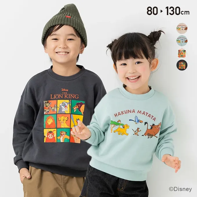日本 Chil2 - 限量聯名 裏毛印花大學長袖上衣-迪士尼卡通獅子王-灰黑