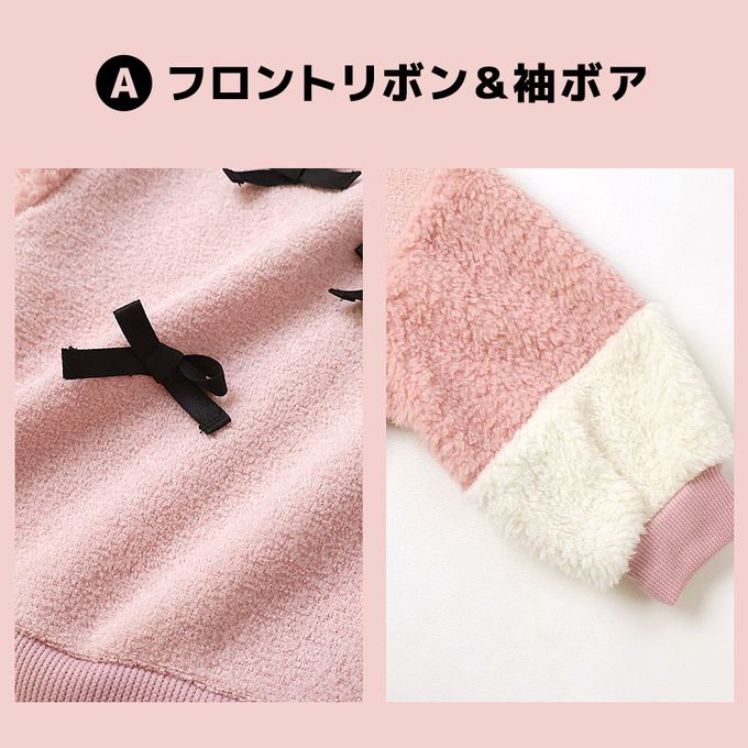 日本 ZOOLAND - 可愛印花裏起毛上衣-絨毛蝴蝶結-淺紫