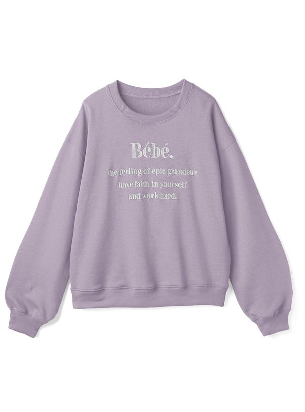 日本 GRL - 百搭圓領LOGO刺繡大學T-Bebe-灰藍 (F)