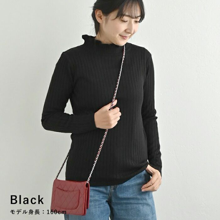 日本 ihuu - 百搭荷葉領羅紋薄針織上衣-芥末黃