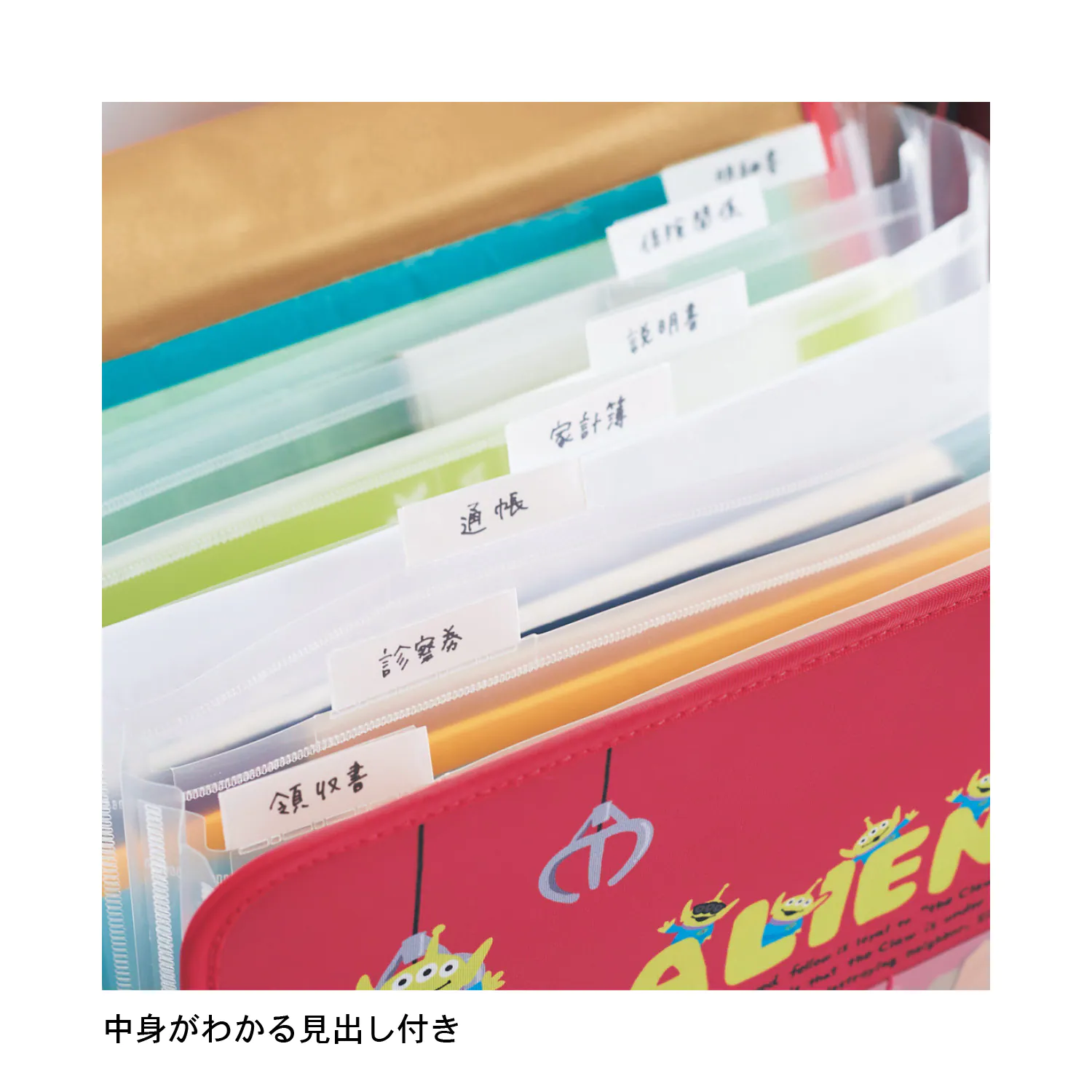 日本千趣會 - 迪士尼 多夾層風琴式文件夾(可放A4)-熊抱哥 (33.5×25.5×2cm)