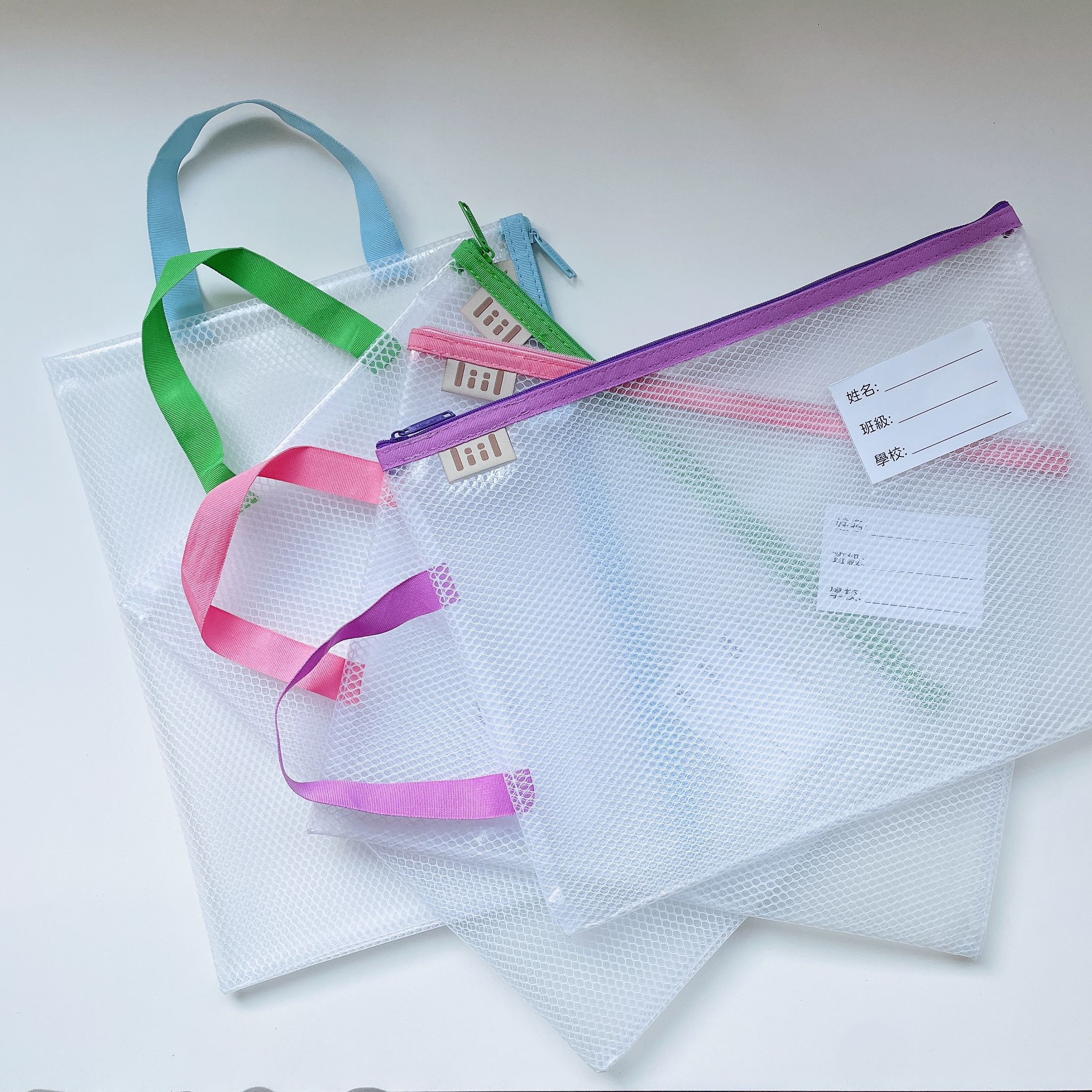 理理 liil - 六角網格提把功課袋-草莓粉 (高34*寬25/提把長10cm)