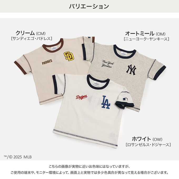 日本 Chil2 - MLB聯名 100%刺繡logo補丁短袖上衣-洛杉磯道奇-白