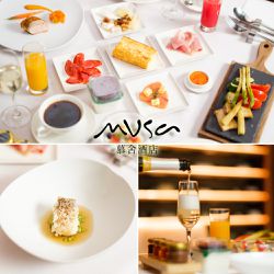 台北慕舍酒店 - 1人渥達尼斯磨坊平假日米其林早餐(2張組↘)