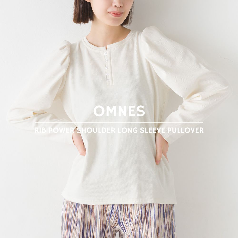 日本 OMNES - 簡約圓領泡泡長袖上衣-米杏