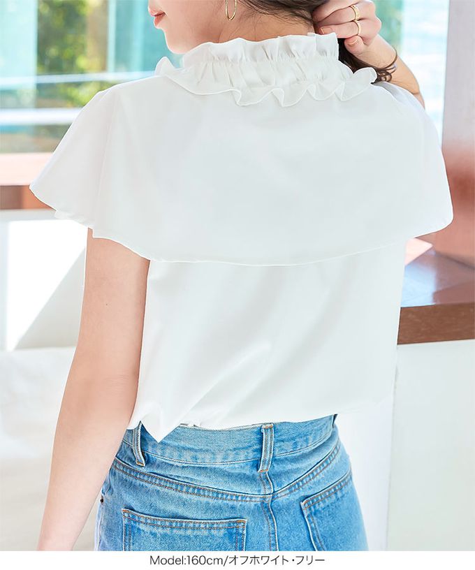 日本 Kobe Lettuce - 蝴蝶結甜美斗篷領無袖上衣-奶油黃