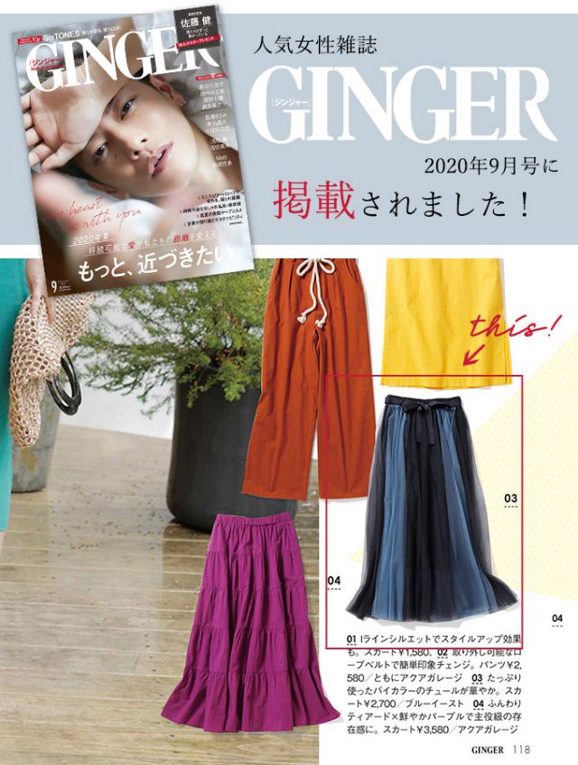 日本 BLUE EAST - 氣質小V領排釦短袖洋裝-素色-綠 (M(Free))