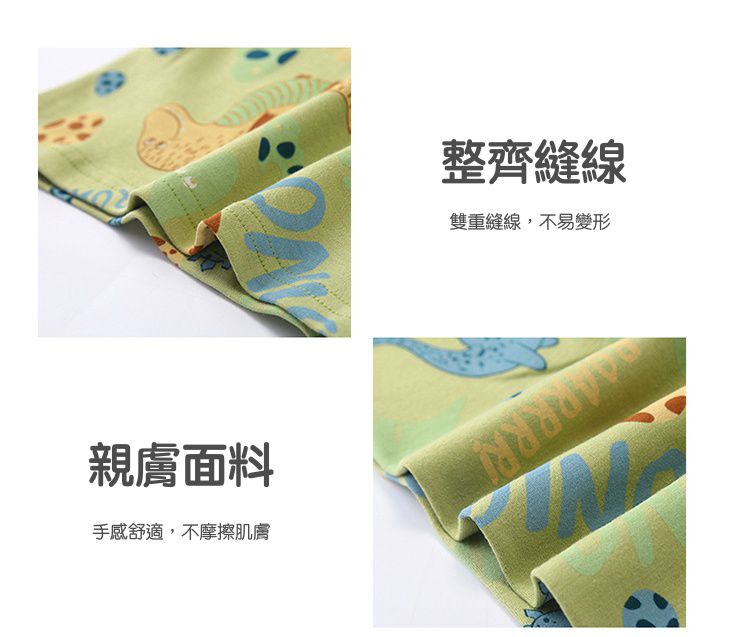 純棉兒童長袖家居服套裝-可愛貓貓-灰紫色
