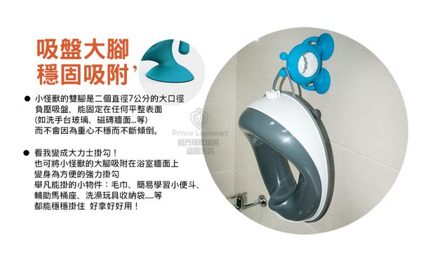 美國PRINCE LIONHEART - 洗手刷牙學習組-兒童洗手引水器(水龍頭延伸器)+怪獸牙刷牙膏整理架(吸盤底座)+多功能二階防滑凳各1個-銀河灰