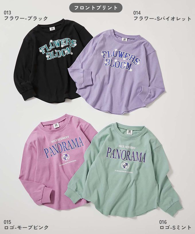 日本 devirock - 100%棉 女孩印花圓弧長袖上衣-布魯克林-紫羅蘭