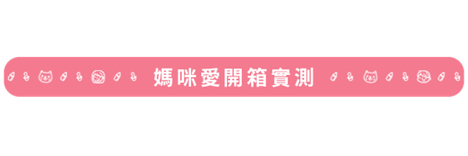 日本代購 - 日系清新風吊掛式洗衣袋-一般衣物適用-灰 (Φ20×H30cm)