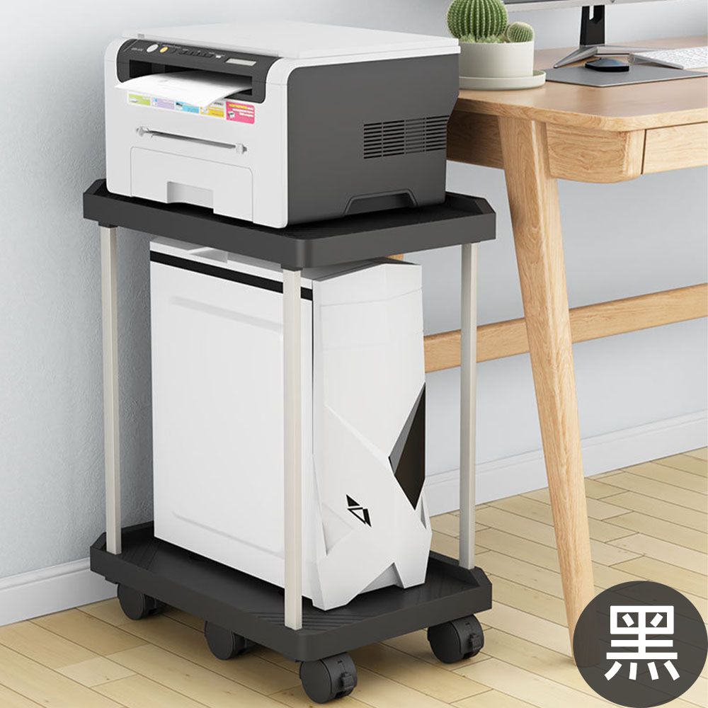 桌機印表機雙層托架/滑輪主機架/辦公室收納架