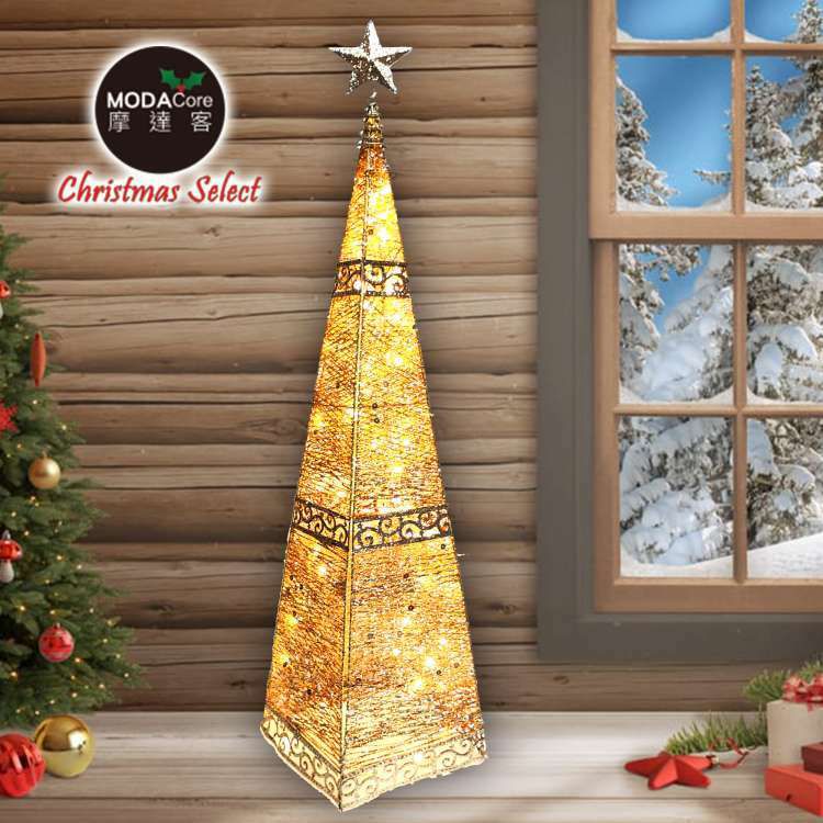 MODACore 摩達客 - 耶誕-180cm復古歐式聖誕裝飾四角樹塔(金色系)+LED100燈暖白光插電式燈串(附控制器)_中落地型_本島免運費