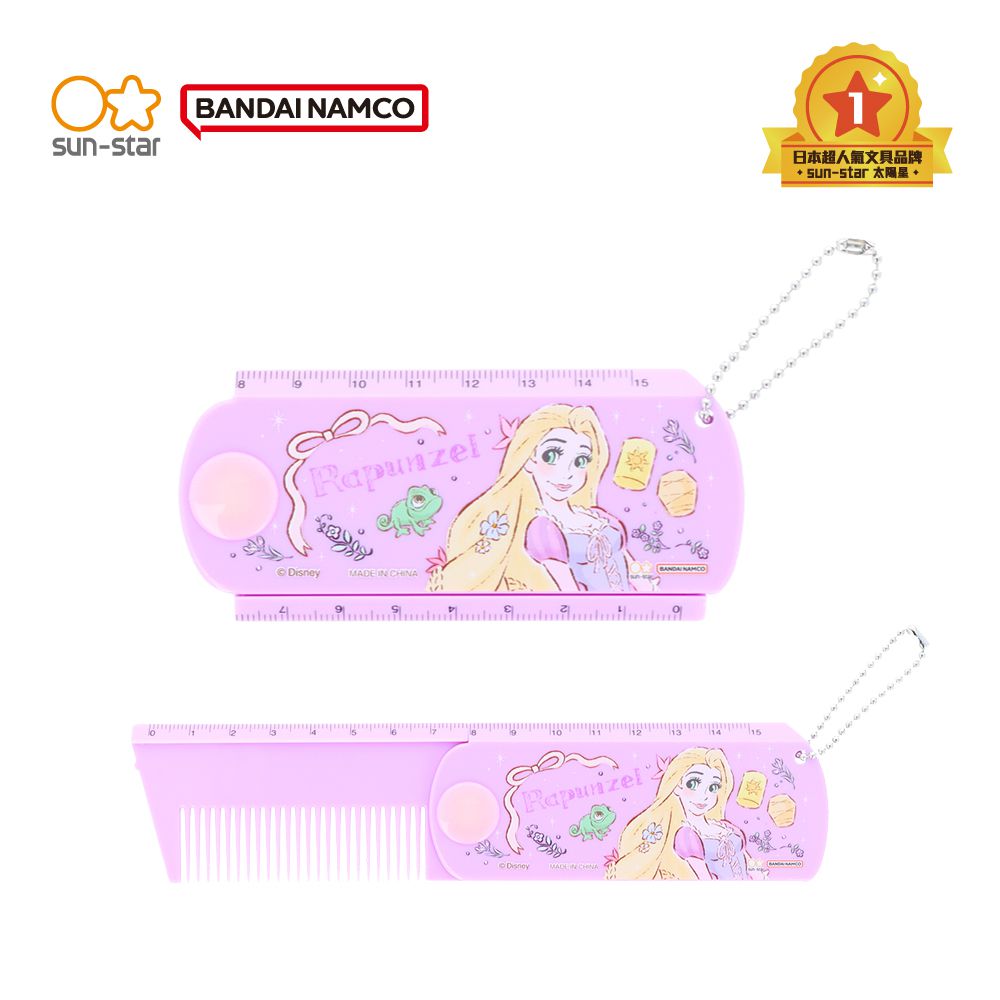 卡通摺疊兩用梳與尺-長髮公主