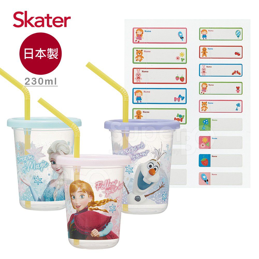 日本 SKATER - 派對杯三入組(230ml)+姓名貼紙-冰雪奇緣+姓名貼紙(糖果屋)