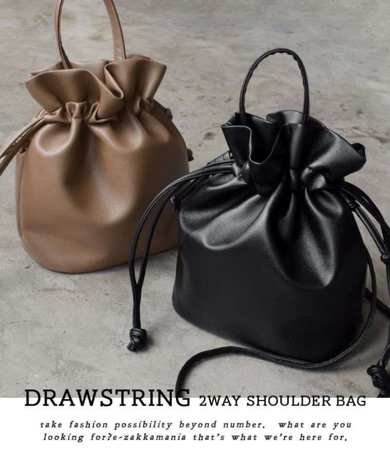 日本 zootie - 2WAY可愛抽繩水桶包/側背包-白