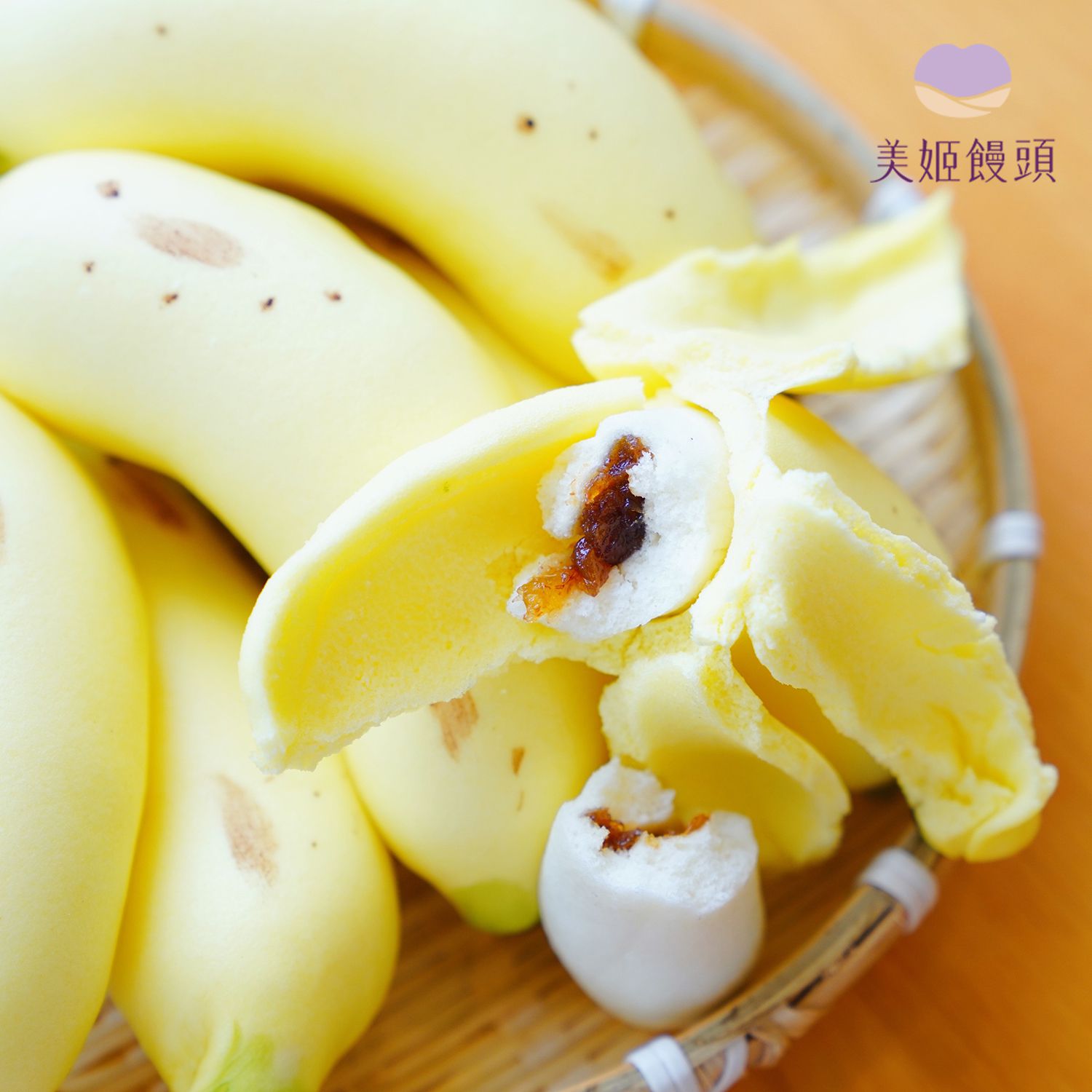 美姬饅頭 - 剝皮香蕉酥鮮乳造型饅頭 (6入)-40g