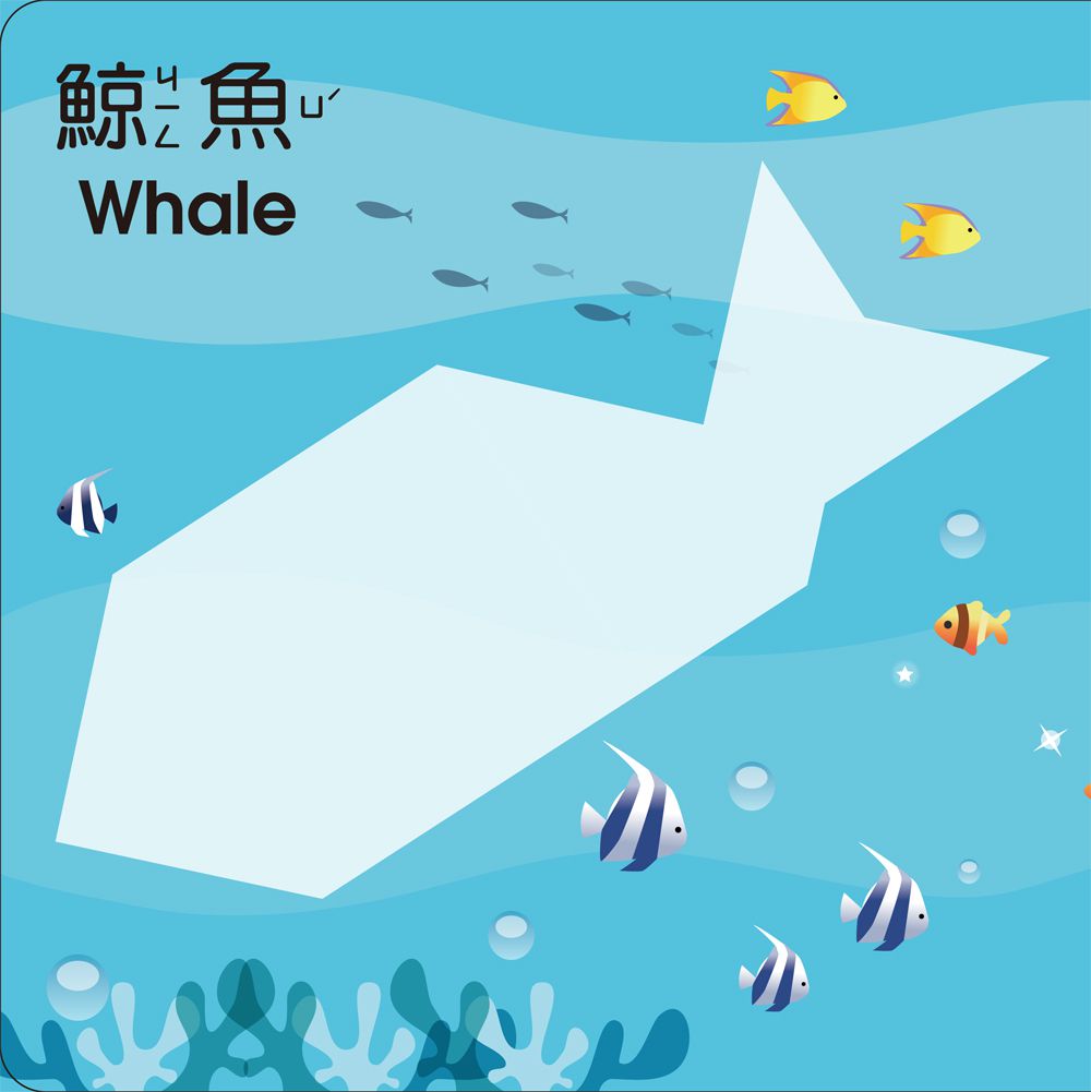 双美生活文創 - 5Q創意益智七巧板-內含1組木製七巧板+108款創意造型