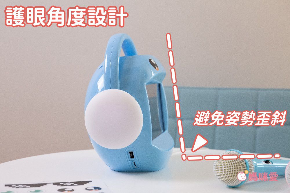 昌兒 - 兒童唱跳學習機128G-藍色-加送一支麥克風+兒童護眼相機3吋IPS大螢幕-藍色-送16G記憶卡