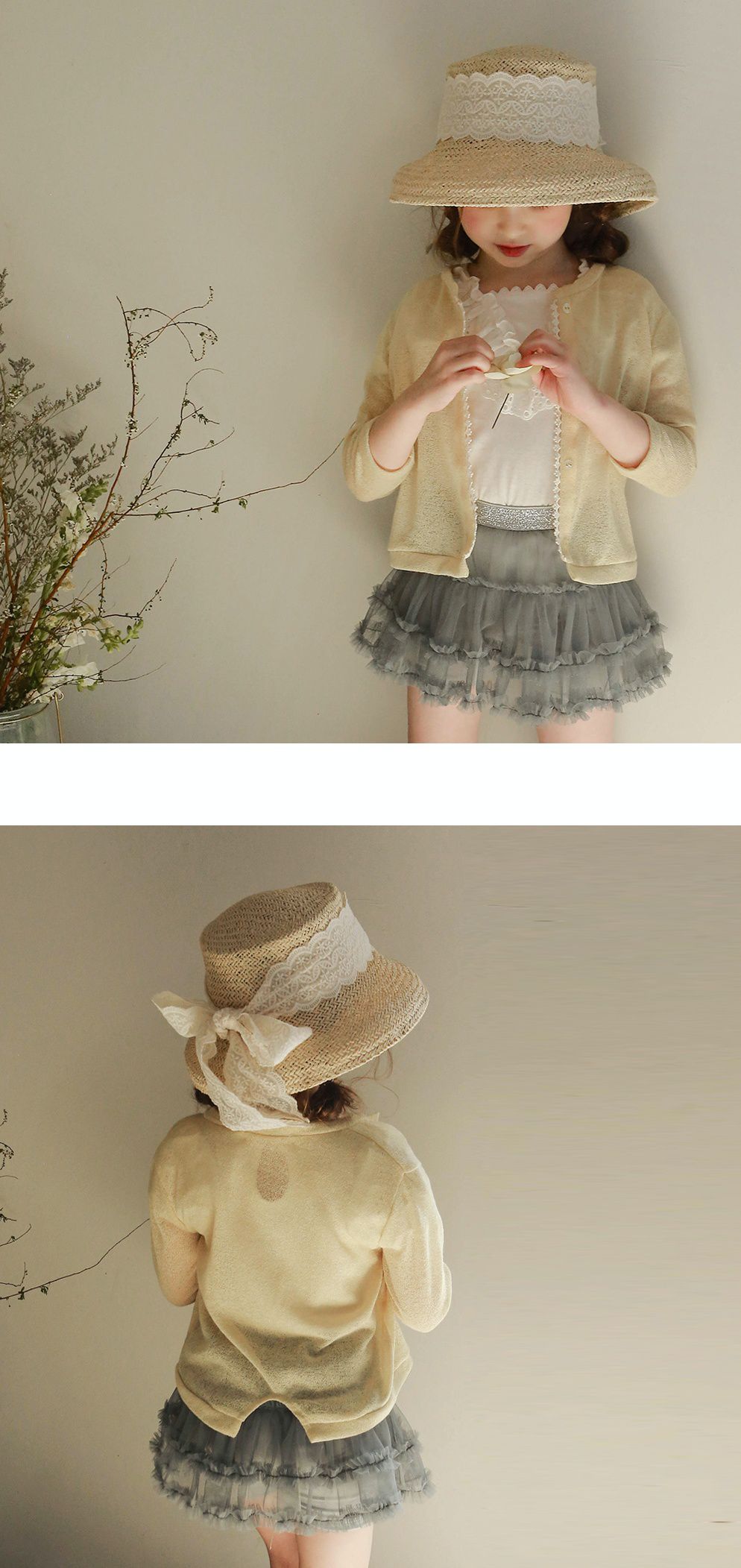 韓國 PuellaFLO - 蕾絲滾邊薄款小外套-鵝黃