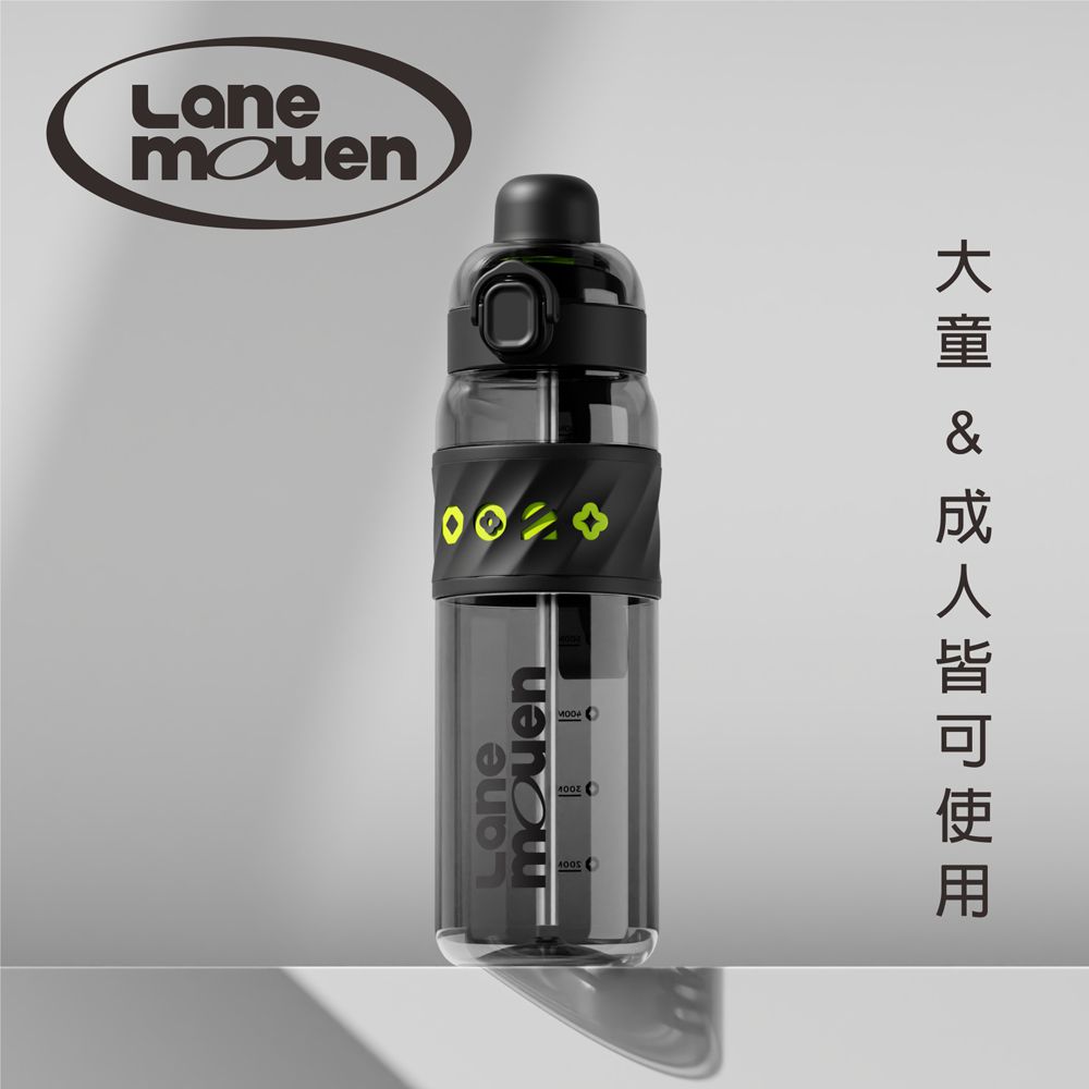 lane mouen - 運動雙飲水壺_Tritan-直飲&吸管雙飲 (黑_1000ml)-1000ml