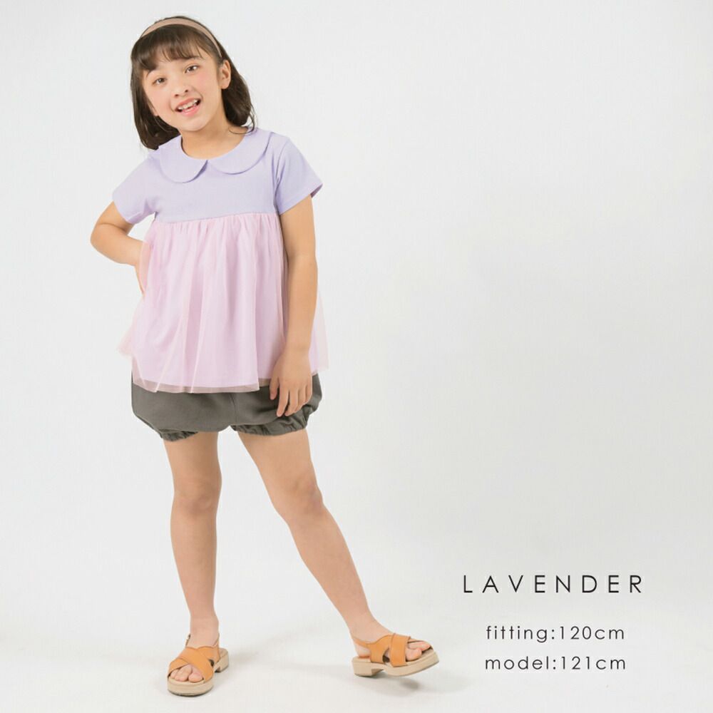 日本 evercloset - 甜美雙層紗娃娃領短袖上衣-粉橘