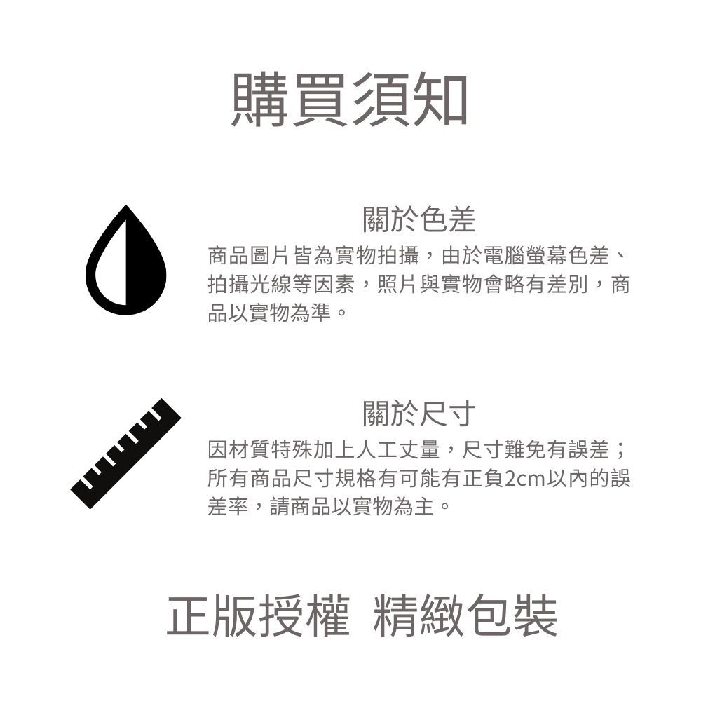 【超人力霸王】兒童防曬涼感袖套-初代超人款 UL-K501-深藍-一雙