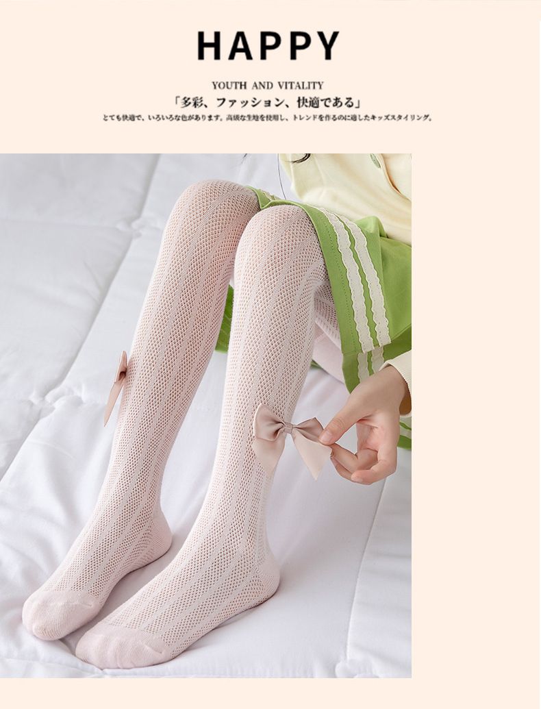 兒童網眼褲襪-網眼透氣褲襪-蝴蝶結-灰色