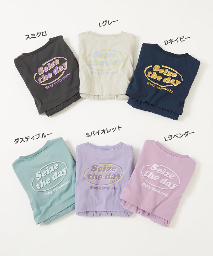 日本 devirock - 背部假兩件設計古著感長洋裝-淺灰色