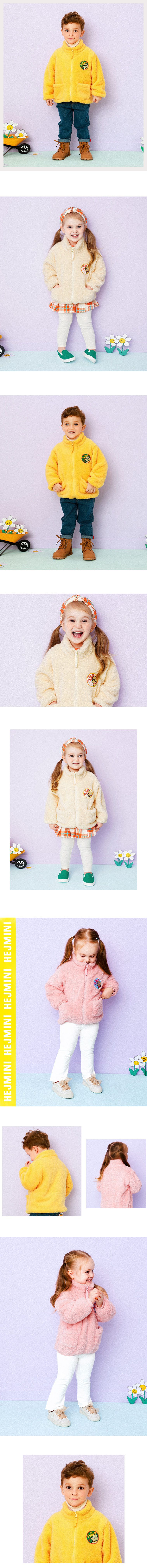 韓國 HEJMINI - 小狗徽章絨毛夾克-香草黃