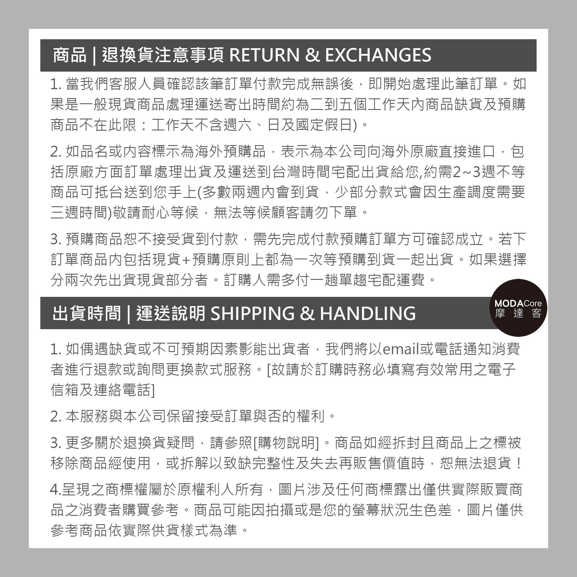 芊柔 - 芊柔PLUS清除腸病毒+抗白色念珠菌濕紙巾15抽*18入隨身包-女性私密處可用