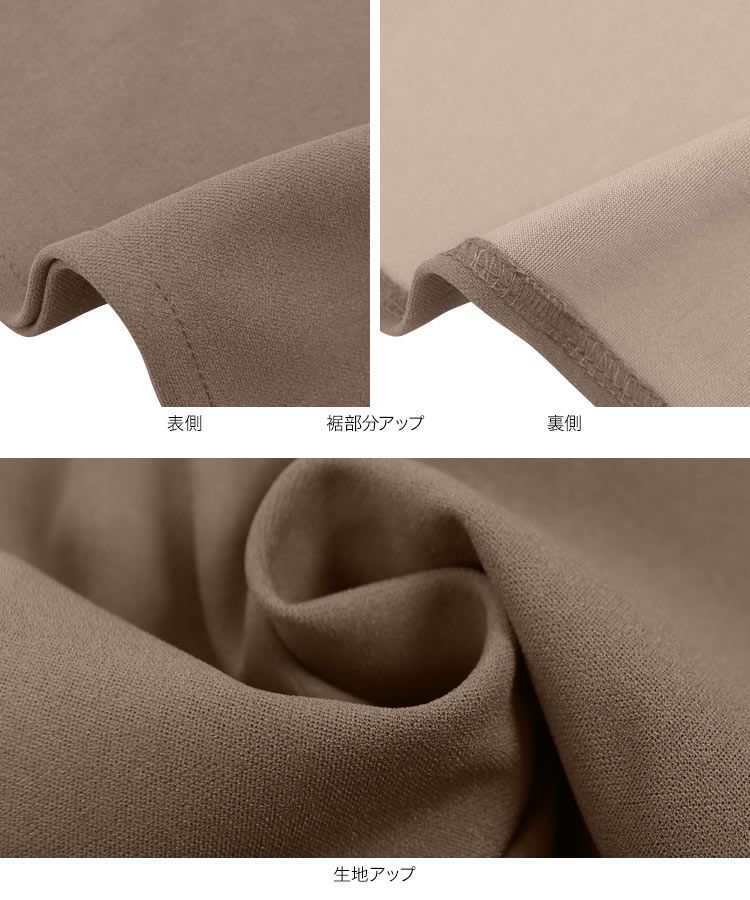 日本 Kobe Lettuce - [店員推薦] 百搭V領日系吊帶裙-酒紅