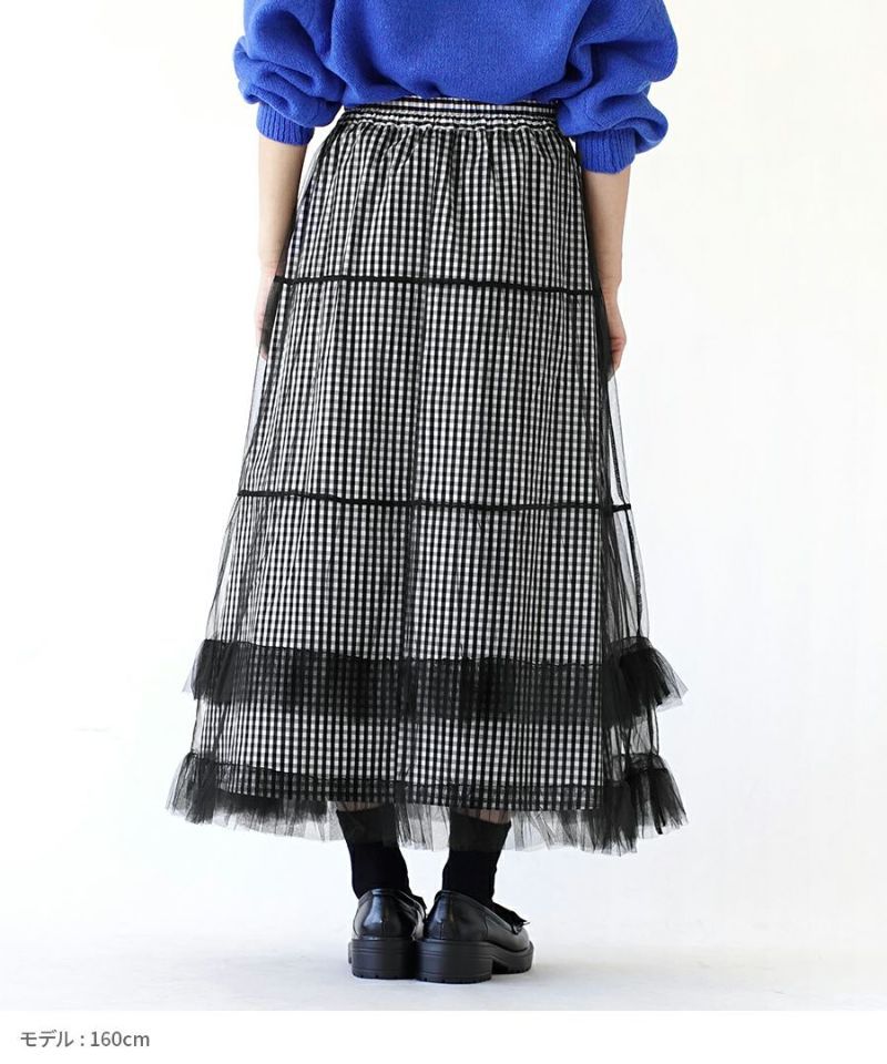 日本 zootie - 薄紗拼接格紋修身長裙-黑