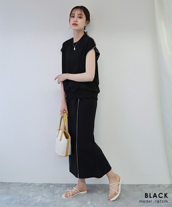 日本 BLUE EAST - 氣質修身法式短袖上衣x滾邊魚尾裙套裝-黑