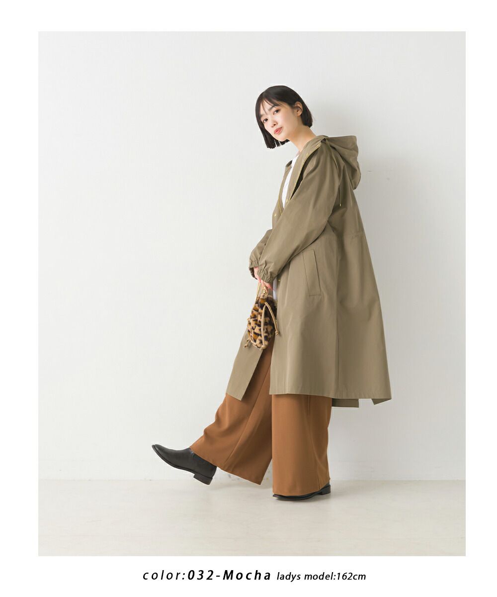 日本 OMNES - [撥水加工] 輕量連帽長版風衣-摩卡