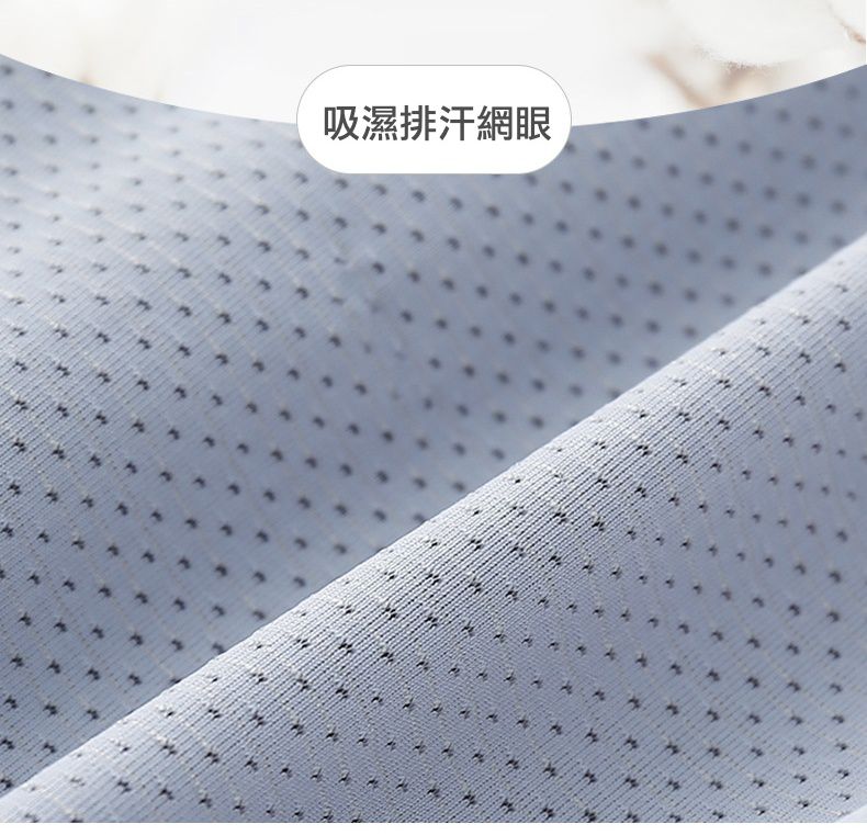 卡通圖束口長褲/防蚊褲-漫畫框恐龍-深藍+白