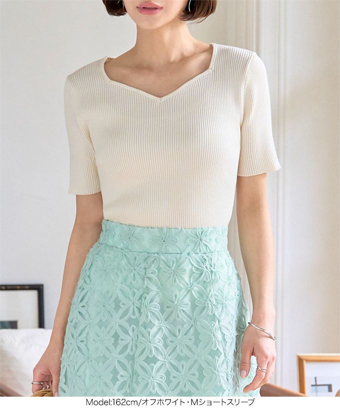 日本 Kobe Lettuce - 桃心領羅紋合身短袖上衣-黑