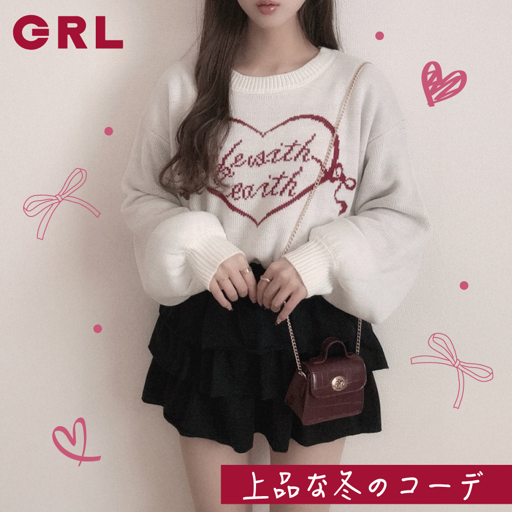 【日本 GRL】日雜模特指定品牌 ♡ 專屬大人的可愛感