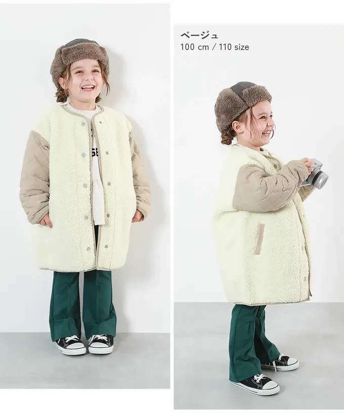 日本 devirock - 雙面穿絎縫無領時尚保暖長外套(可機洗)-灰