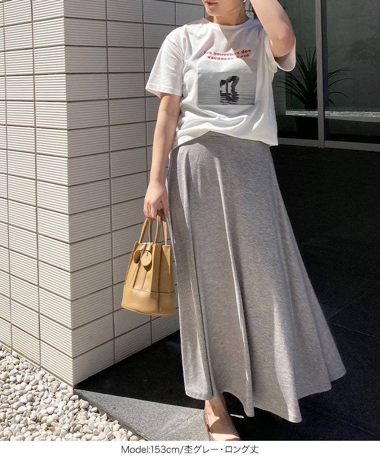 日本 Kobe Lettuce - 百搭透氣修身長裙-淺灰