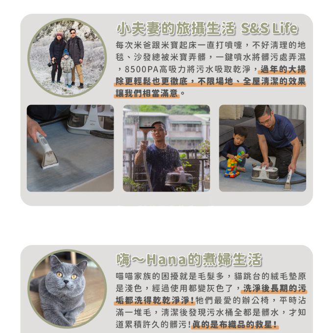 USB充電，無線設計，居家車用都方便