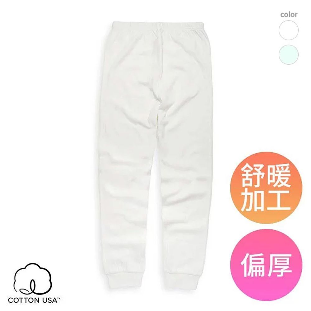 Annypepe - 兒童純棉舒暖雙層衛生褲-米白 (160-170cm)