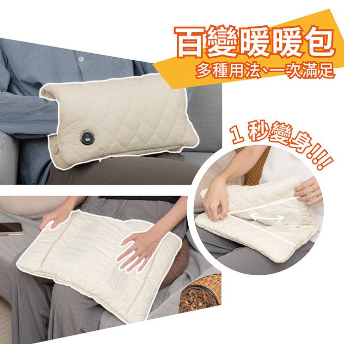 MIYA - 石墨烯溫控USB熱敷墊-三色可選-(暖手/暖宮/暖腳/肩頸/保暖)