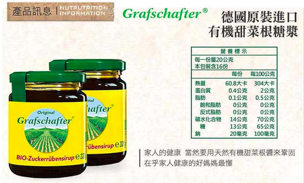 【Kiddylicious英國童之味】米餅、幼兒點心 ★ 無人工添加、無色素