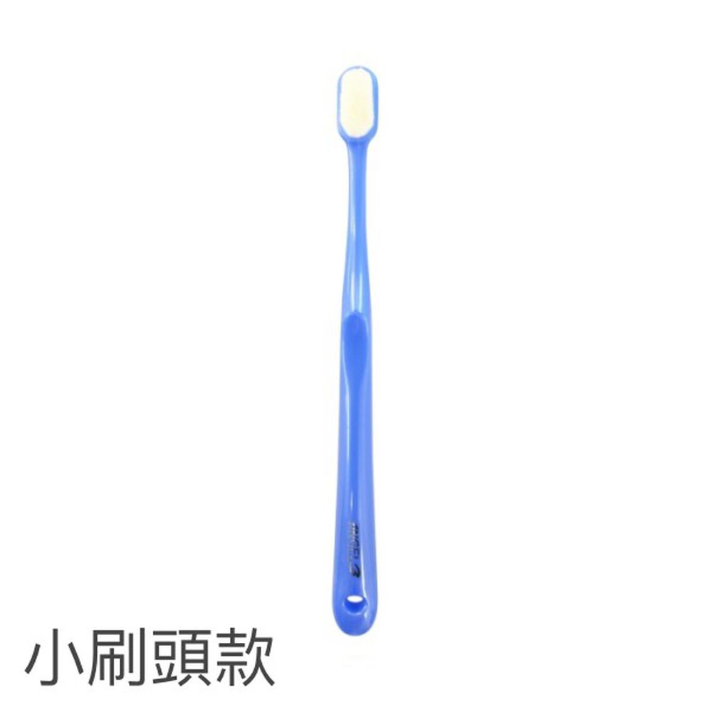 日本 U-COMPANY - 2萬支超極細毛柔軟牙刷-小刷頭款(成人/大童)-藍 (7y+)