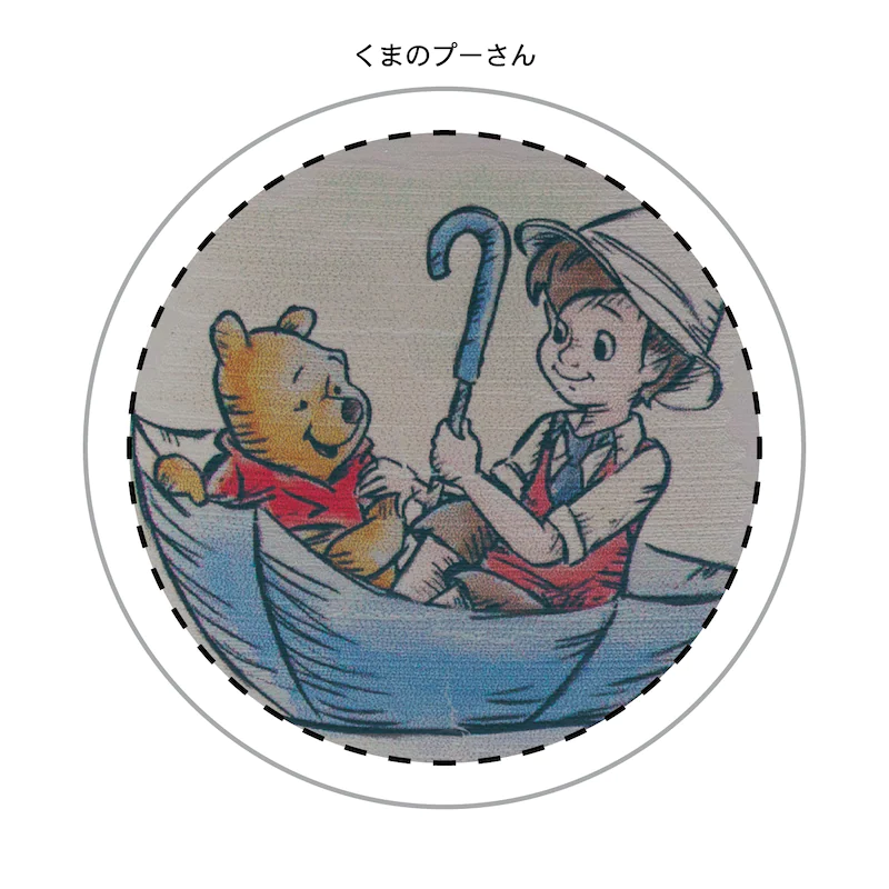 日本千趣會 - 迪士尼 復古風保冷保溫瓶-小熊維尼-灰杏 (180ml)