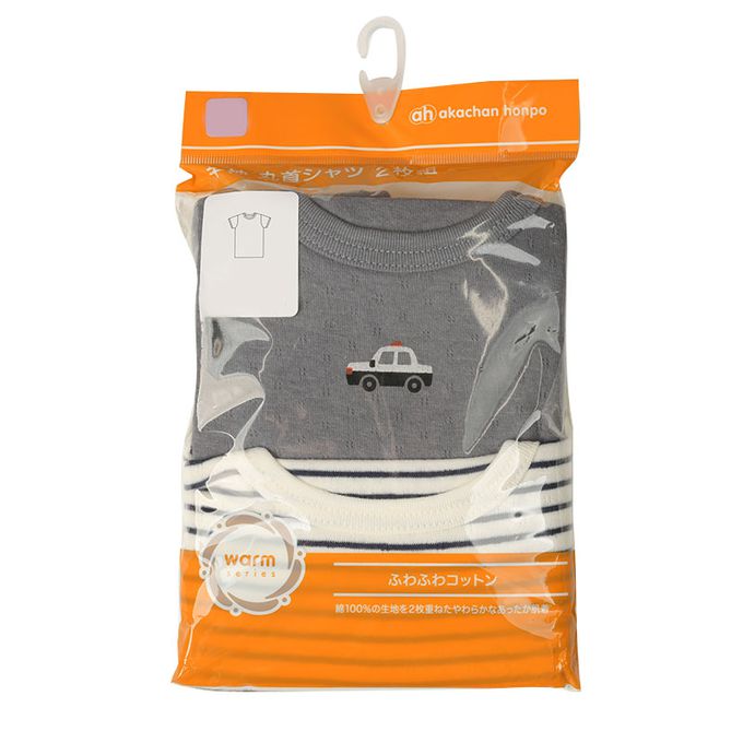 akachan honpo - 短袖圓領上衣2件組蓬鬆棉-警車&橫紋-灰色