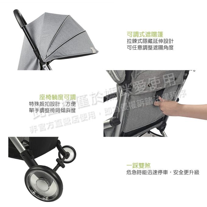 義大利 chicco - Goody Plus魔術瞬收手推車-靛青藍