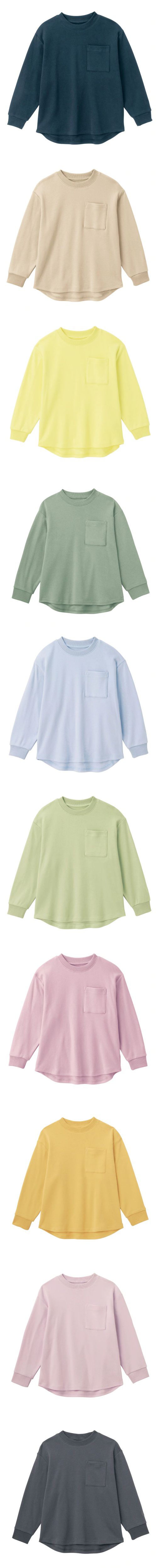 日本千趣會 - (孩子) 純棉百搭圓領口袋長T-淺杏