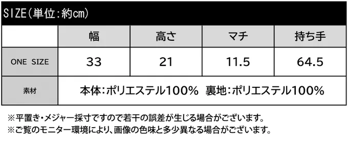 日本 Classical Elf - 輕盈可愛蝴蝶結肩背波士頓包-淺灰